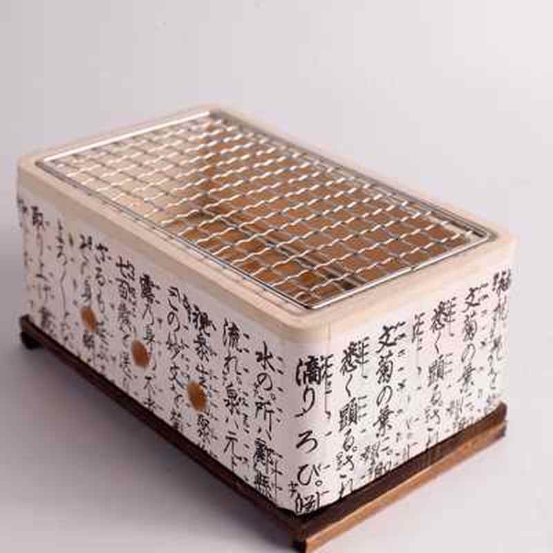 烧烤炉日式陶土木碳烧烤炉桌x上烧烤炉户外炭火炉迷你家用方便携o