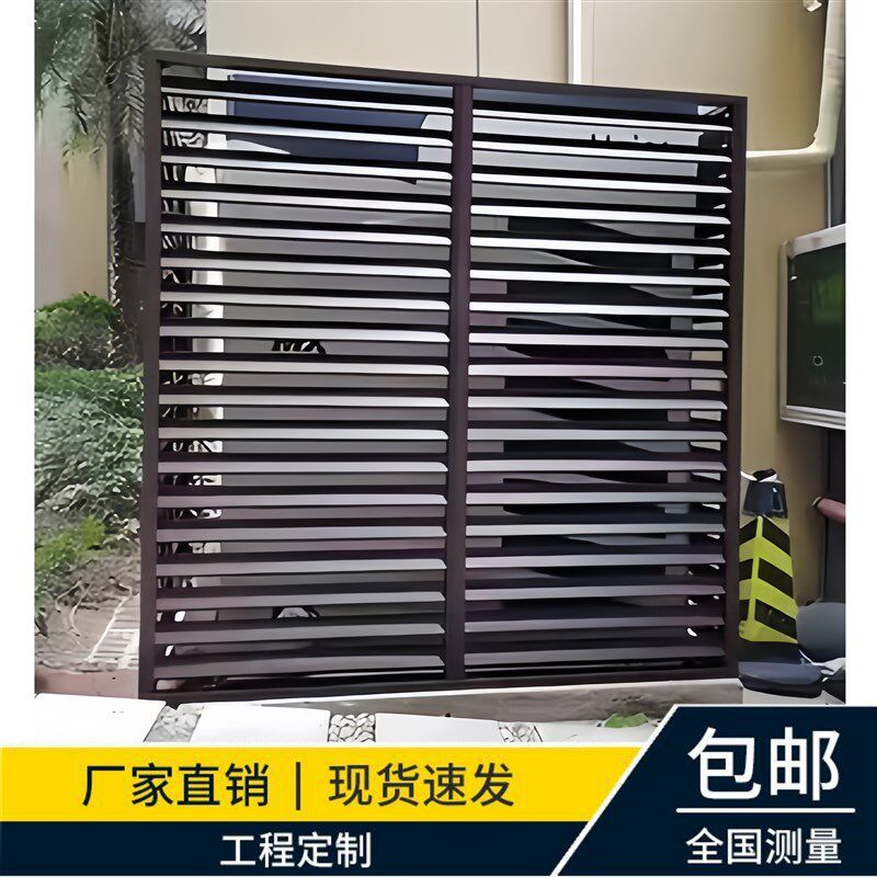 空调外机罩保护罩百叶挡风铝合金罩子挂墙外墙防护栏中央空调立式