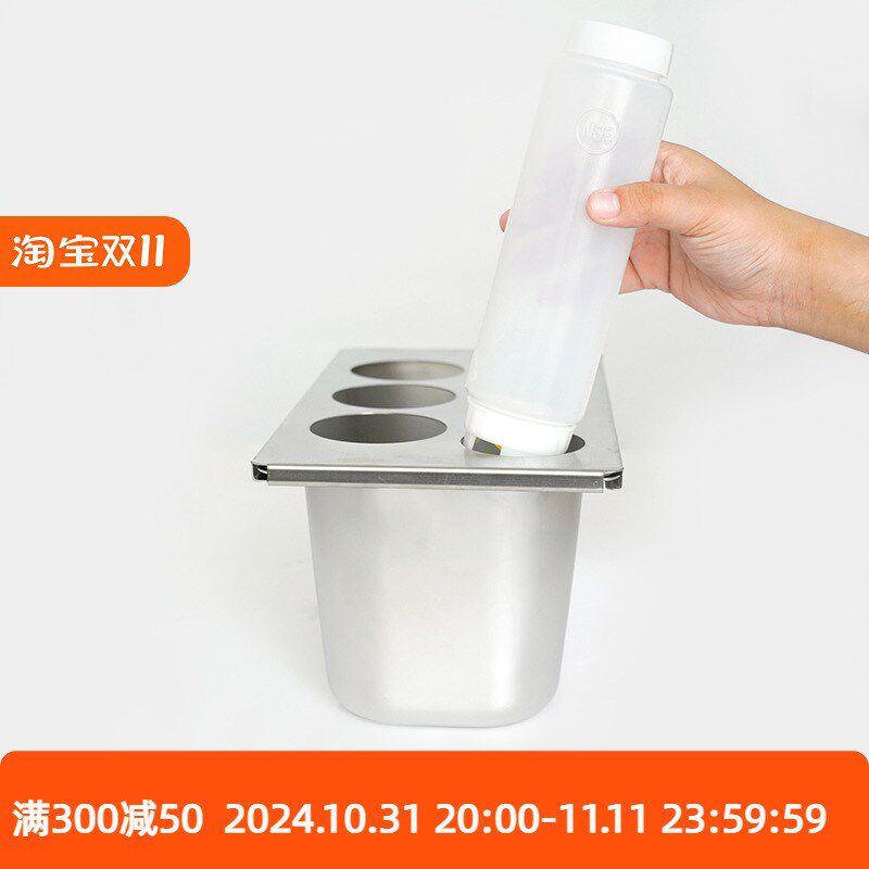 不锈钢挤酱瓶收纳架FIFO可用可拆易清洁酱料调料瓶倒置防漏置物架