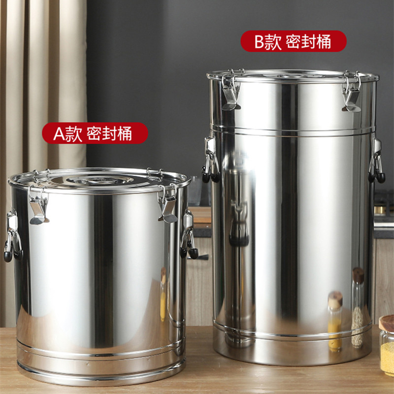 特大号加a厚不锈钢密封桶带盖卡扣茶叶桶酒油桶发酵桶大容量陈皮
