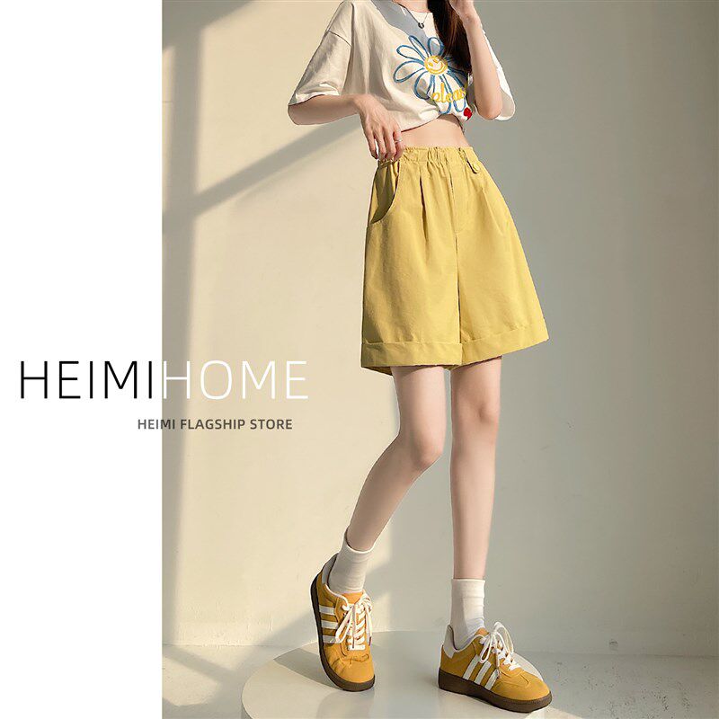 黄色阔腿五分裤女夏薄款高腰洗水棉休闲裤小个子松紧腰卷边工装短