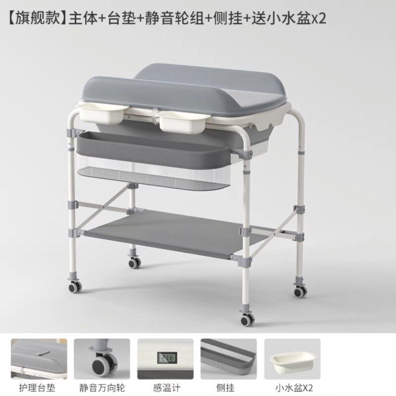婴儿洗澡盆0-3岁宝宝浴s盆尿布台可折叠护理床边置物架浴桶收纳架