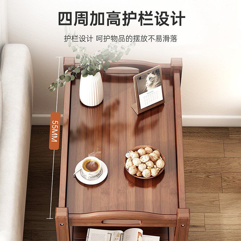 可移动小茶几家用客厅沙发边柜小型桌子简易O卧室小推车置物架角