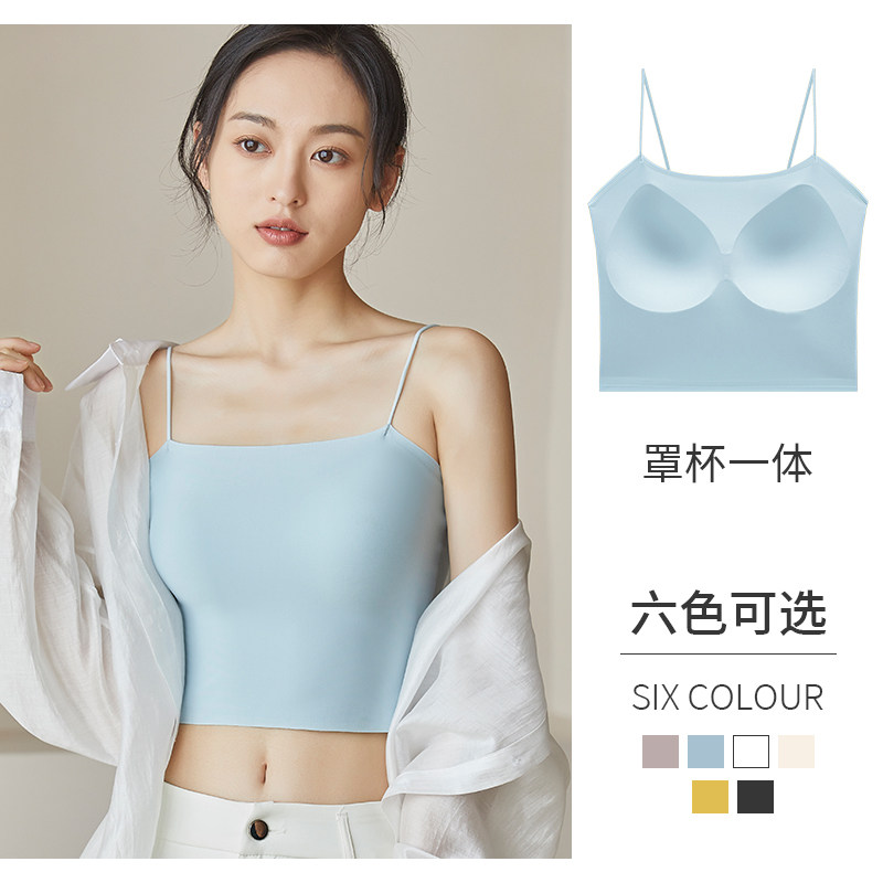 夏季小吊带背心式带胸垫一体文胸内搭冰丝白色美背内衣女打底上衣