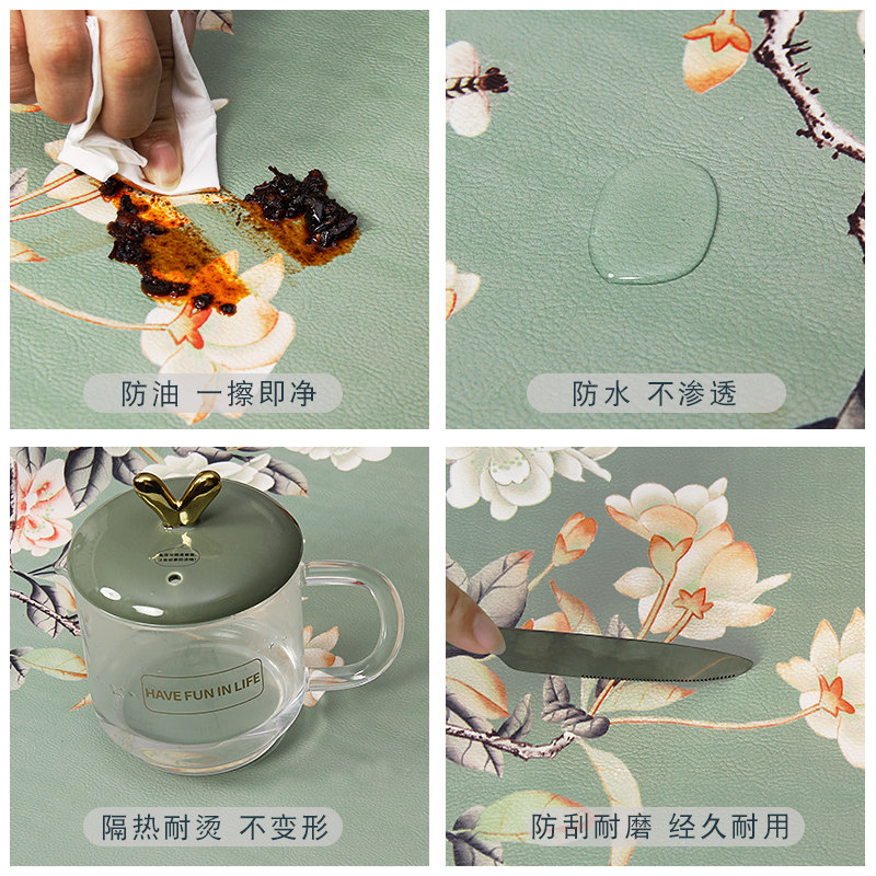 硅胶桌垫防水防油免洗中国v风餐桌垫桌面新中式茶几垫桌布保护台