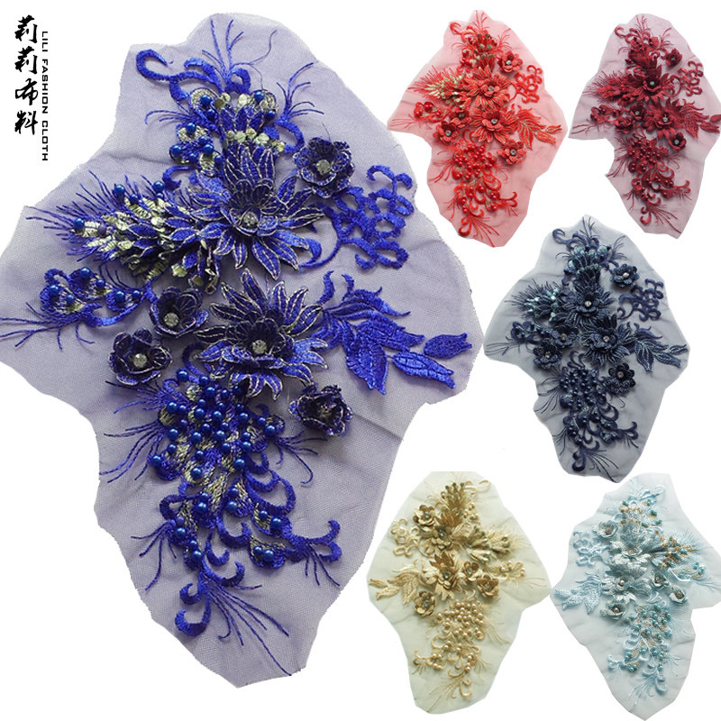 大号时尚蕾丝布贴刺绣花朵立体钉珠破洞绣花补贴衣服装饰中国风