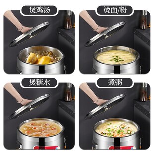 电高锅商用卤肉桶面馆专用煮面炉煮粥炉煮高O锅自动不锈钢煮豆浆
