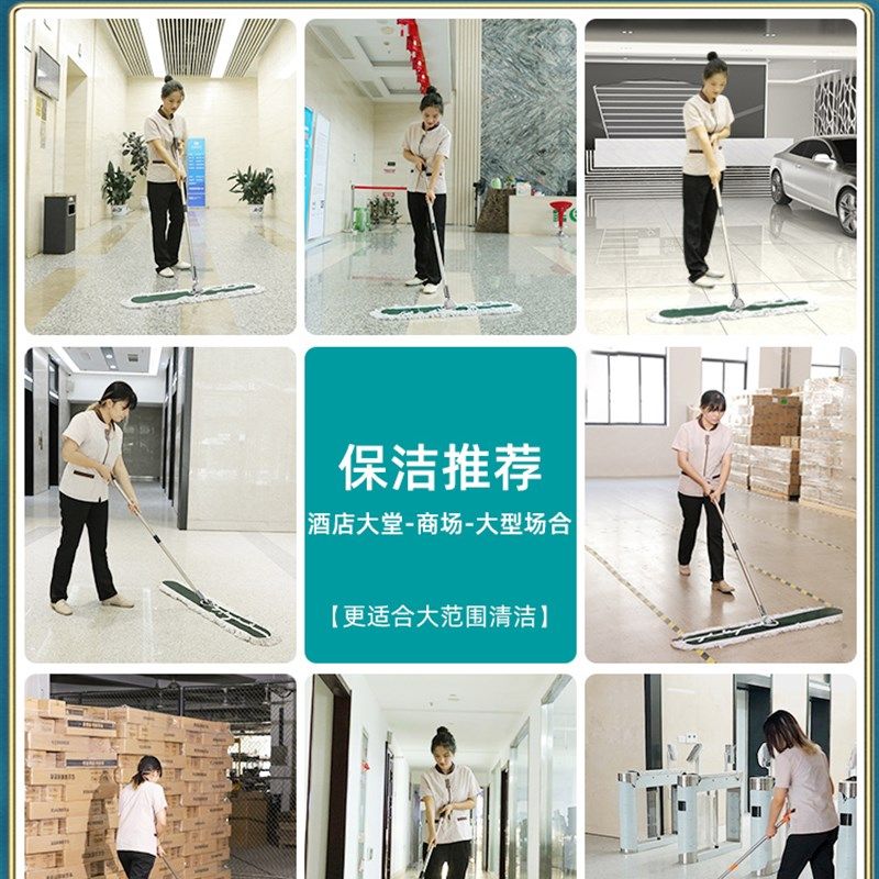新款2021平板拖把布大号尘推酒店大排拖家用一拖地W净商用替换拖