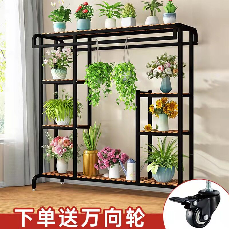 花架置物架d阳台晾衣架落地铁艺花架户外新款吊篮多层室内花盆架