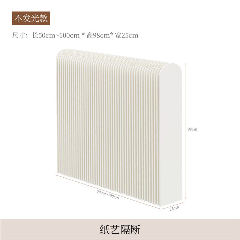 多功能隔断屏风简约纸质移动可推B拉免打孔装饰背景墙挡板防水围