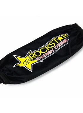 适用台荣踏板车T10防尘套TR300T改装后减震防尘T套 防水保护罩配