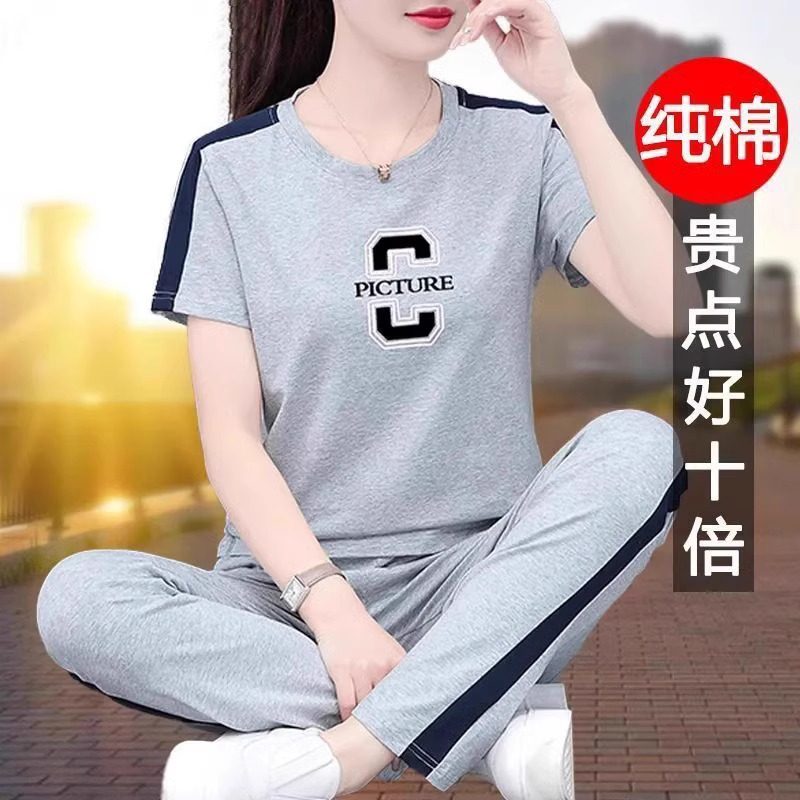 正品纯棉运动服套装女士夏季2024新款中年妈妈显瘦洋气大码两件套