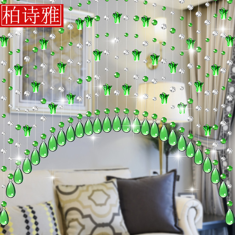 水晶珠帘隔断客厅卧室卫生间风水门帘白菜玄关装饰成品半悬挂帘子