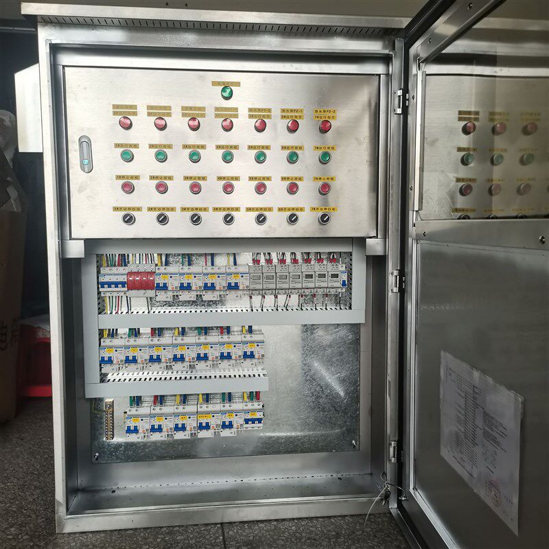 景观园林花园市政控制路灯配电箱 户外H防雨时控304不锈钢配电箱