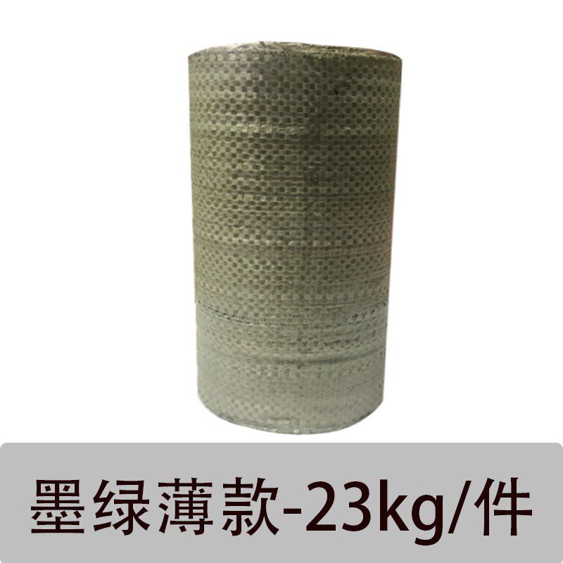 嫣然包装蛇皮编织铁丝布条单层线缆灰绿H色电不锈钢卷编织带缠绕