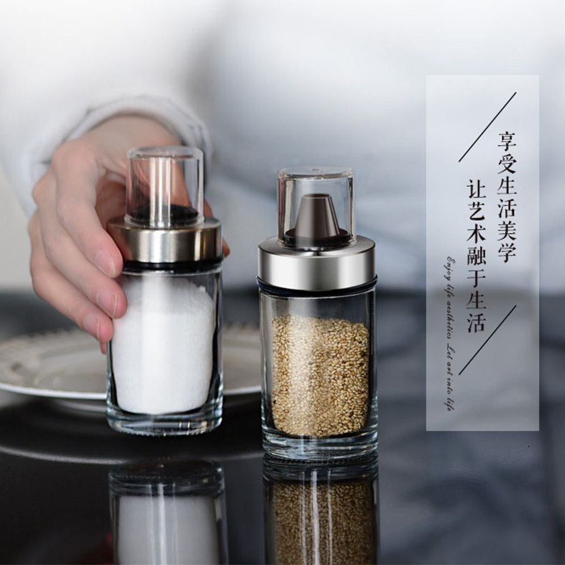 玻璃防漏调味料瓶油壶置物架子醋壶盐瓶胡椒瓶花椒.瓶厨房用品
