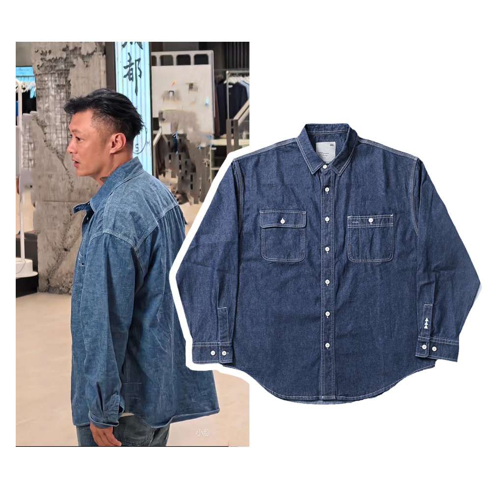 MADNESS余文乐工装牛仔衬衫外套