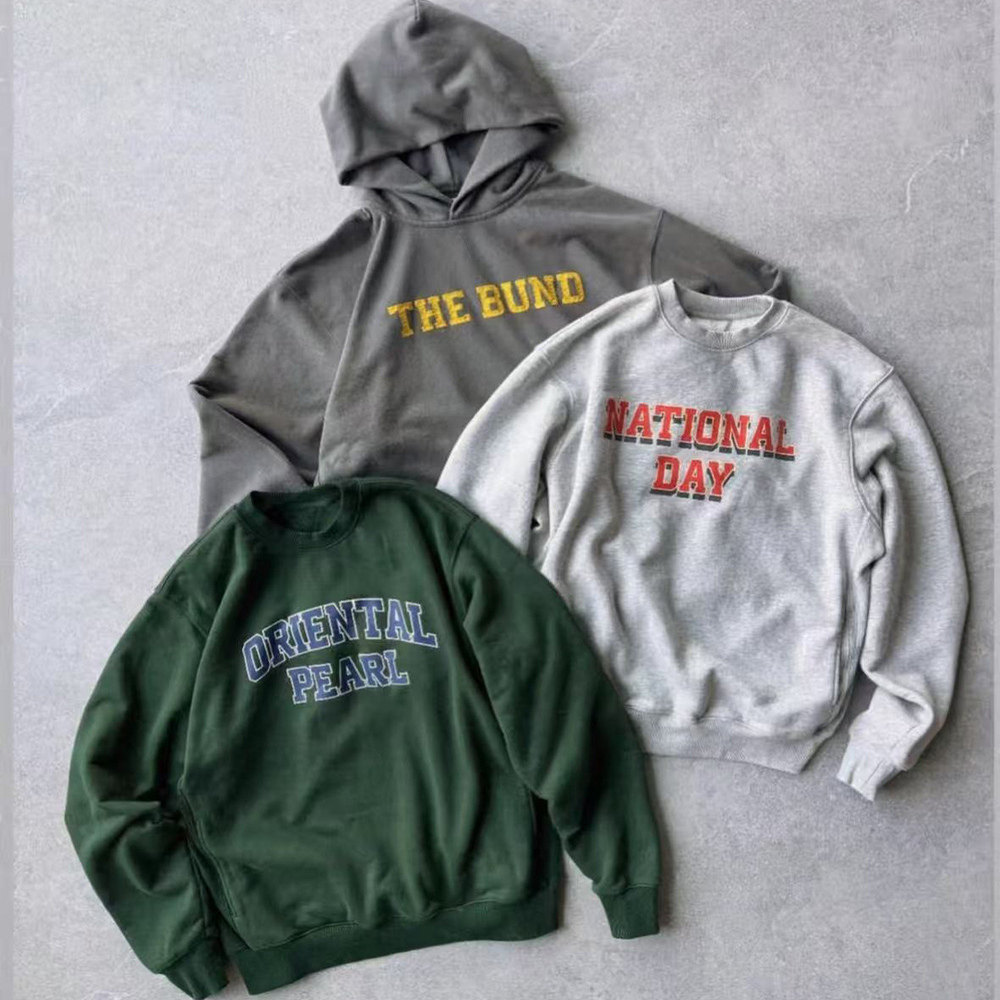 MADNESS重磅连帽口袋卫衣外套