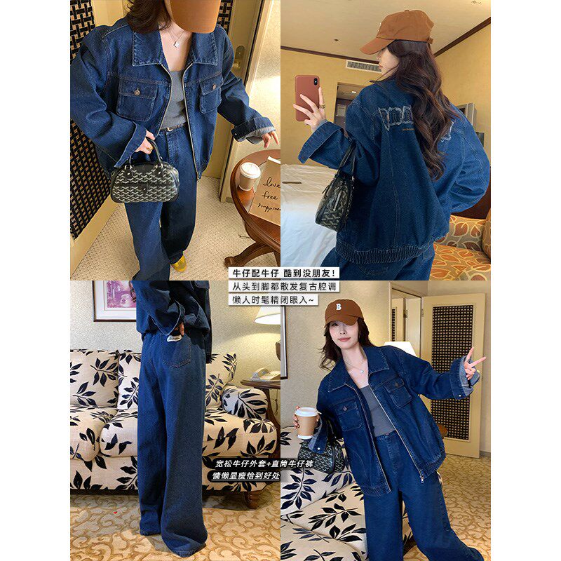 NAZ那子大码春季新款美式复古宽松休闲牛仔外套胖mm阔腿裤套装女