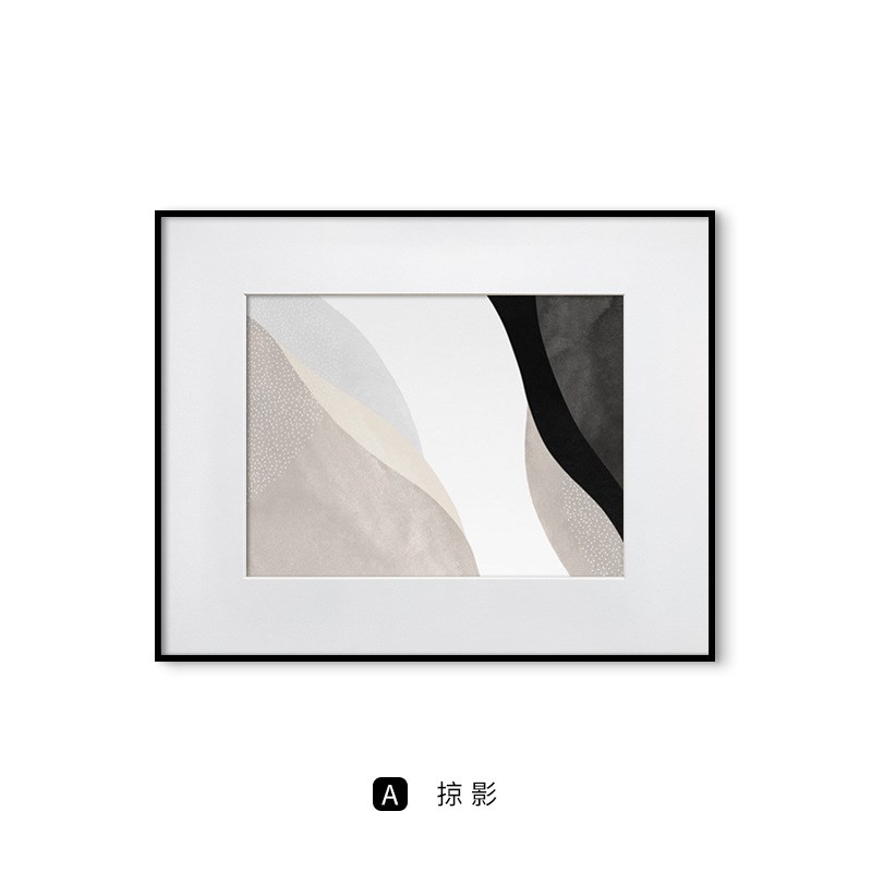 迷烁 现代客厅背景墙装饰画几B何抽象卧室床头画办公室竖幅挂画
