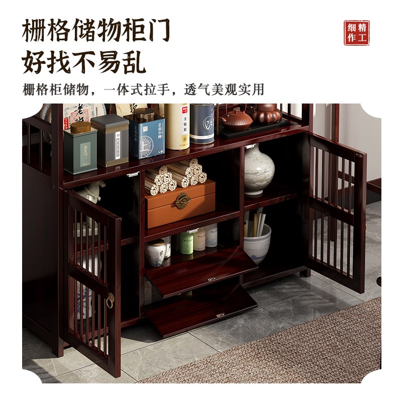 博古架茶室茶柜置物架多宝阁茶A具收纳柜非实木茶叶柜紫砂壶展示