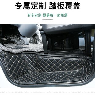 上汽大通v80脚垫v90全包v围专车前排客车雪妮丝圈脚垫 V80地垫