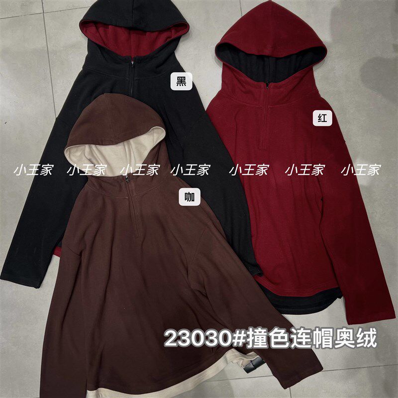 小王家23030冬韩版宽松大码胖mm休闲慵懒风半拉链假两件连帽卫衣