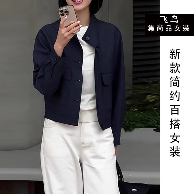 高级感纯色通勤时尚夹克外套女装春季新款韩版长袖休闲宽松上衣潮