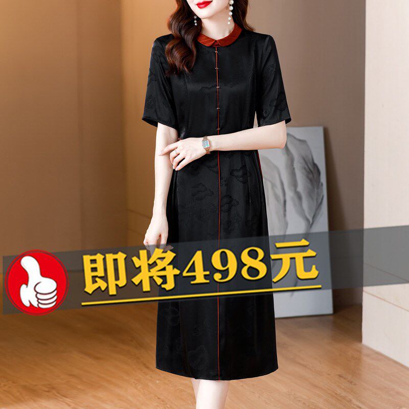 改良真丝旗袍裙女2025夏季新款气质妈妈新中式复古盘扣修身连衣裙