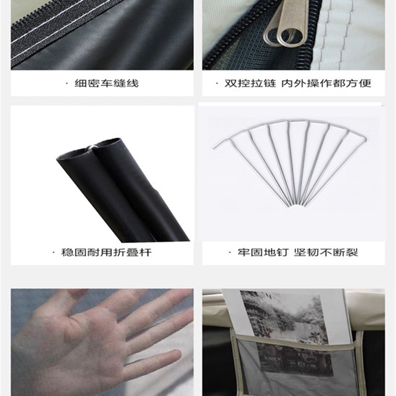 户外更衣帐沐浴帐洗u澡帐篷换衣罩移动厕所全遮光