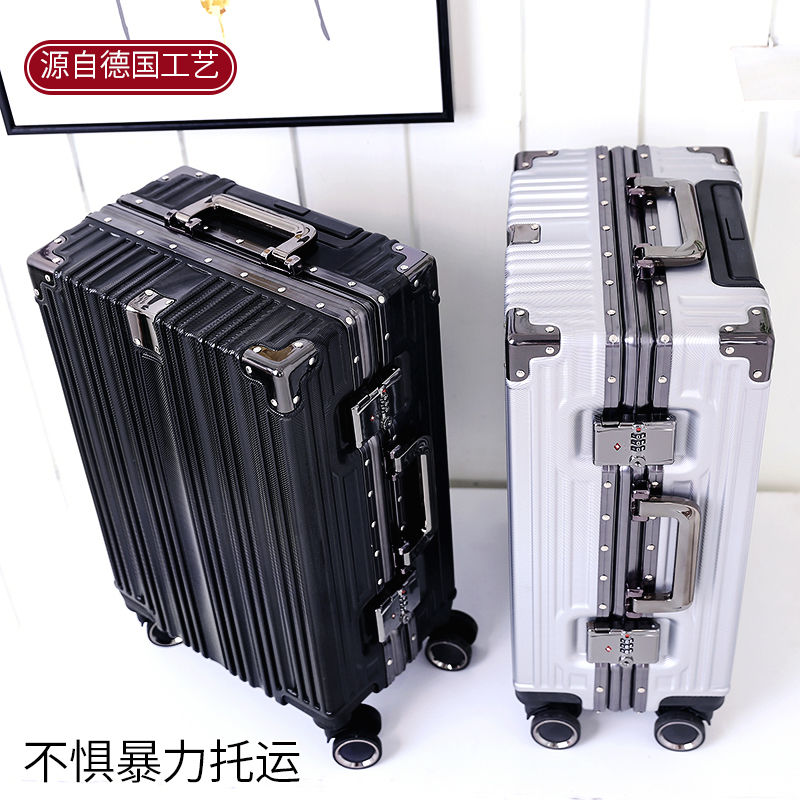 行李箱24旅行密码铝框箱子万向轮20寸小型L男结实耐用加厚女潮行