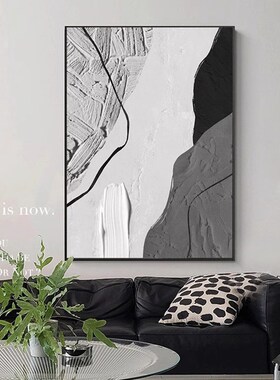 客厅沙发背景墙橙色抽象挂画现代简约肌理感装S饰画奶油风落地画