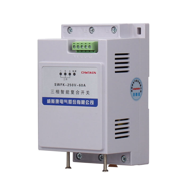 三相智能复合开关 电容器动态补A偿投切同步开关 复合开关低压380