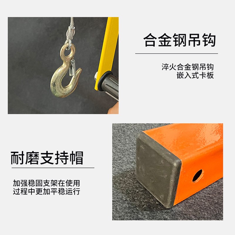 空调吊装神器维修拆m卸工具外机支架手摇绞盘空调外机安装小吊机