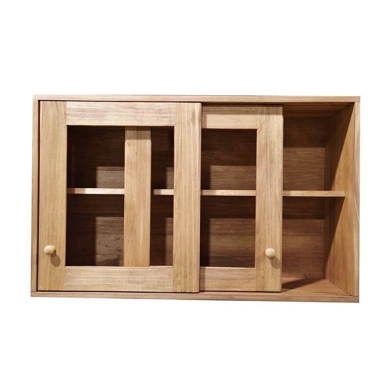 实木吊柜推拉门胡桃m木色厨房吊柜壁柜餐厅碗碟柜储物柜收纳柜定