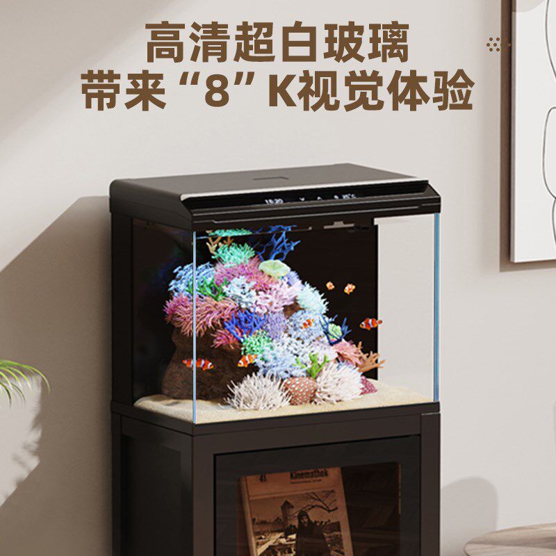 老渔匠鱼缸客厅小型超白玻璃免换水桌面微景O观造景智能循环水族
