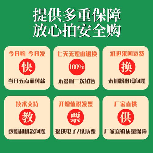 适用施乐3370 3375套鼓4470 5570 5575硒鼓I7535 7545 7556 7855