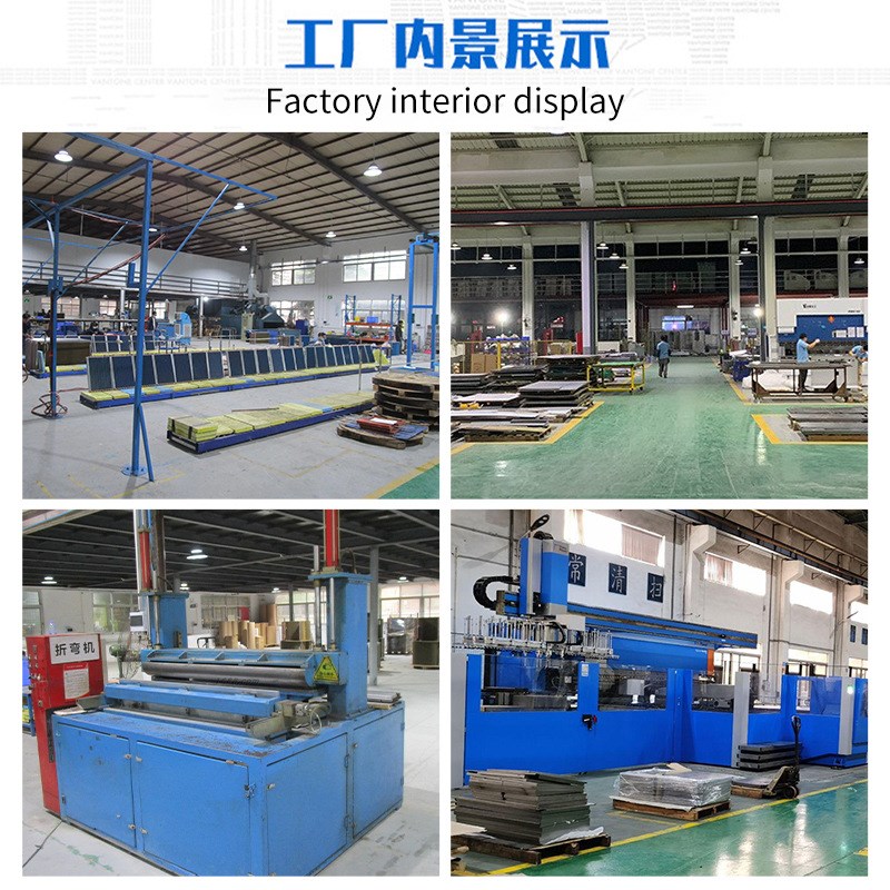 背景形象c墙装饰贴布置墙公司文化标语办公室进门励志墙面可定 制
