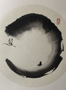 天朝优物 中式抽象写意装w饰画客厅书房挂画      渡
