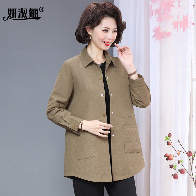 50岁妈妈早春秋季洋气风衣外套2024新款时尚气质上衣中老年人女装