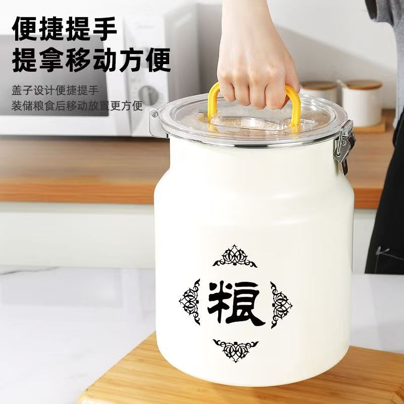 新款米桶家用防虫防潮密封米缸不锈钢加厚储粮桶装面 面粉储存罐
