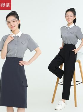 幼儿园老师园服夏季幼师工作服春季教师装职业装新款幼师面试服装