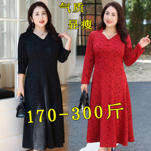 红色气质订婚旗袍中长裙子 300斤春秋显瘦200胖mm新款 大尺码 洋装