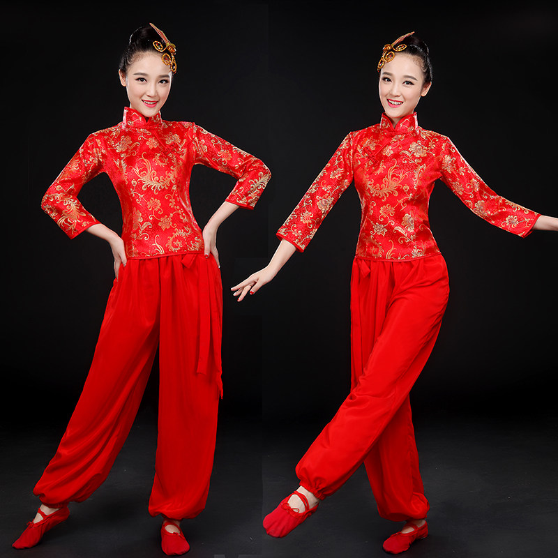 秧歌服演出服女中国风灯笼舞腰鼓扇子舞蹈表演服装民族广场舞套装