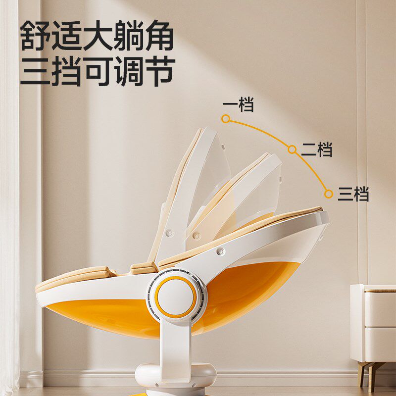 婴儿躺睡神器电动摇椅婴儿哄睡摇摇椅哄娃神O器宝宝可躺安抚摇篮