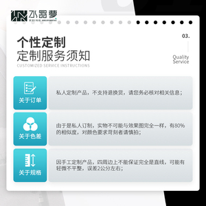 水晶梦 任意定i制地毯客厅茶几垫书房卧室全屋房间大面积全铺满铺