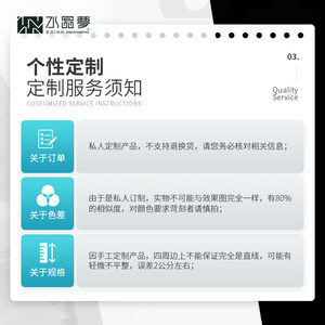 水晶梦 任意定i制地毯客厅茶几垫书房卧室全屋房间大面积全铺满铺