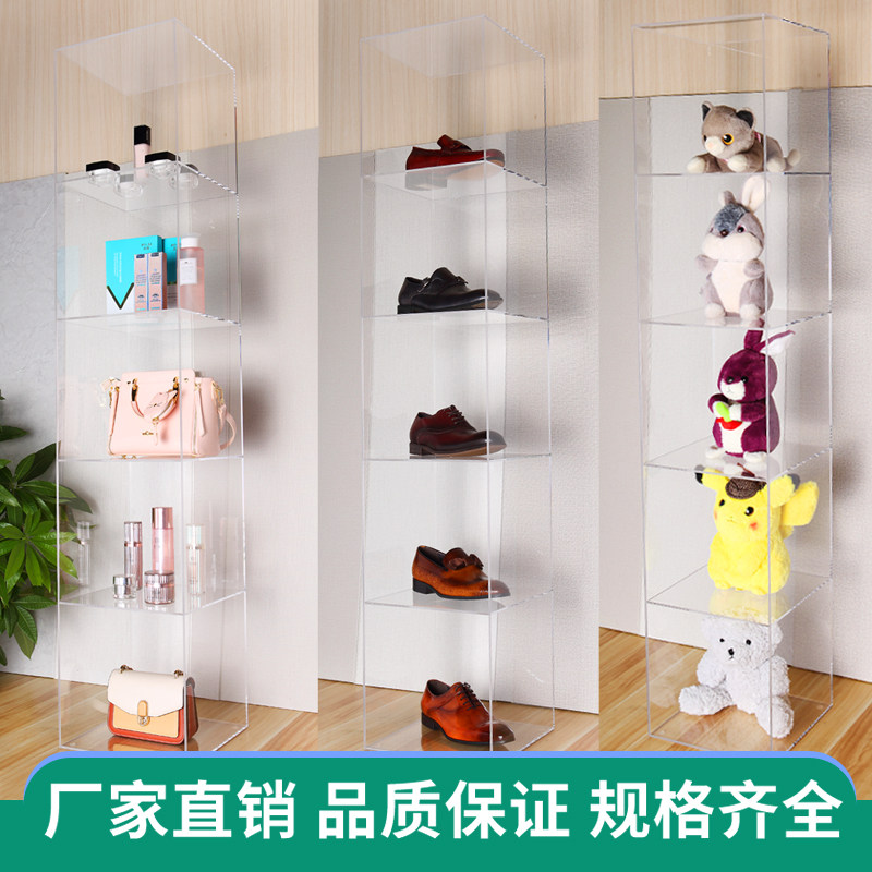 亚克力服装店展示架鞋包帽陈列架精品饰品收M纳置物架透明展示货