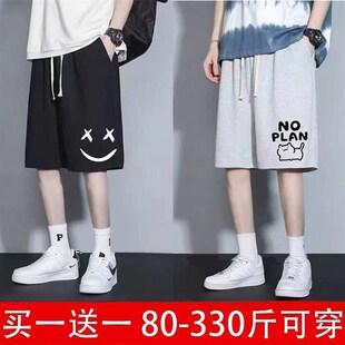 短裤 胖子休闲运动男学生中裤 男加肥加大码 宽松潮流五分裤 男士 夏季