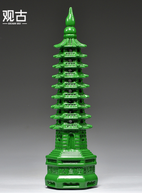 绿色木雕刻9层文昌塔摆件实木头九E层文昌塔家居客厅办公室装饰品